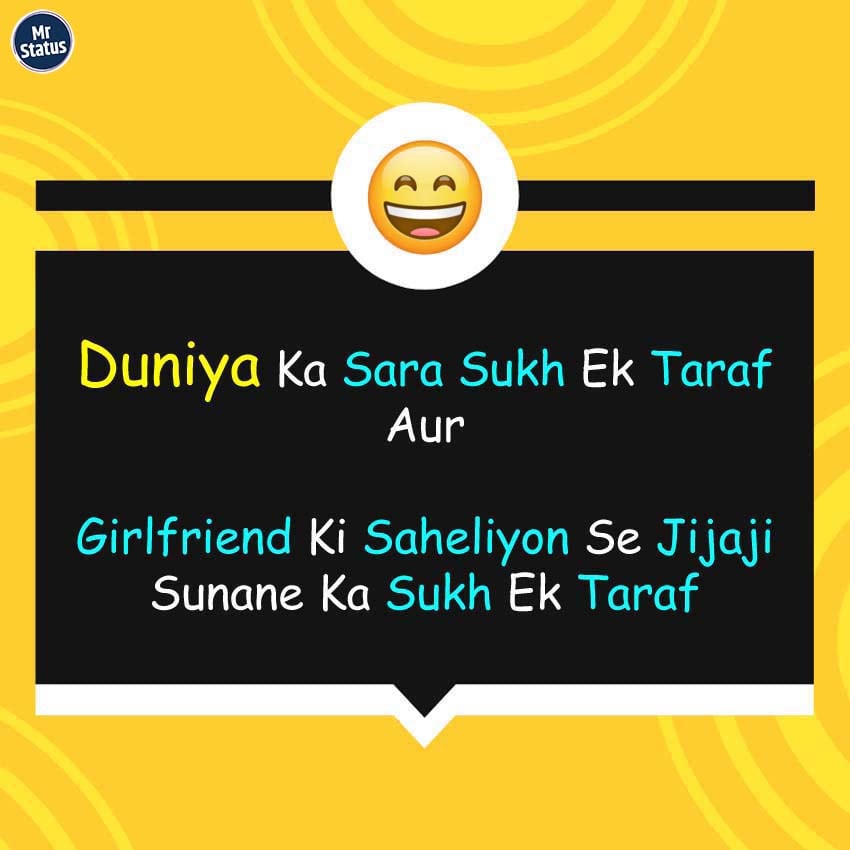 Download free status image